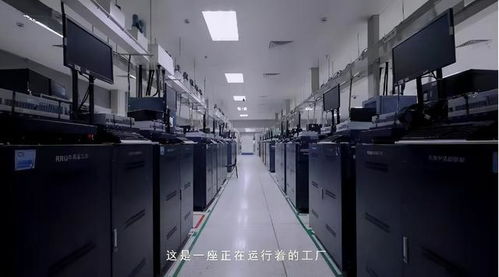 中興通訊未來超級(jí)工廠 科幻照進(jìn)現(xiàn)實(shí)，以通信為脈絡(luò)打造智能機(jī)器人制造車間