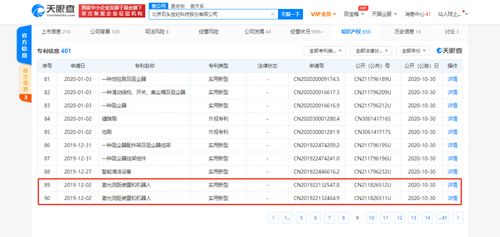 石頭科技入局造車，劍指豪華越野市場，進出口代理或成新戰場