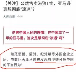 海關查驗率顯著攀升，海派空派貨物成嚴查重點——進出口代理與貨主需提高警惕